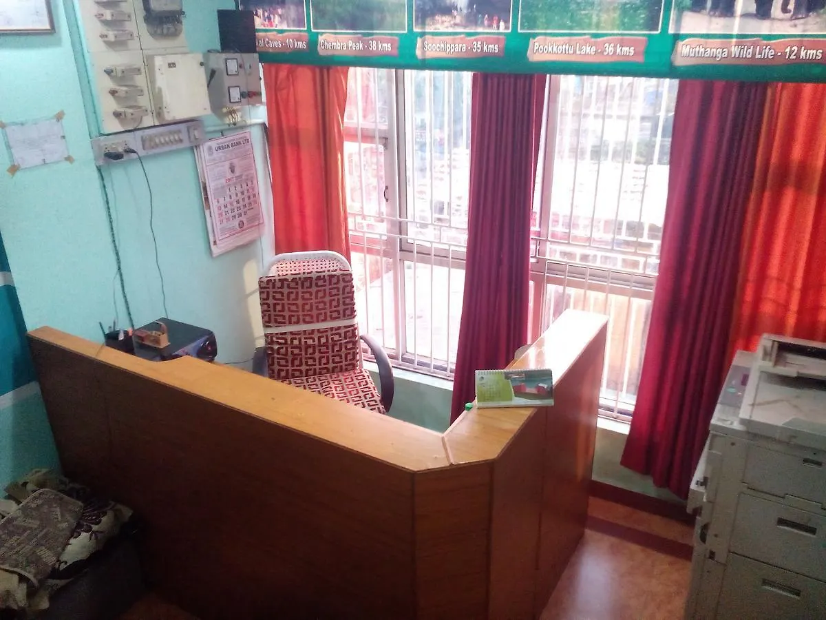Hotel Prarthana Tourist Home Sultan Bathery