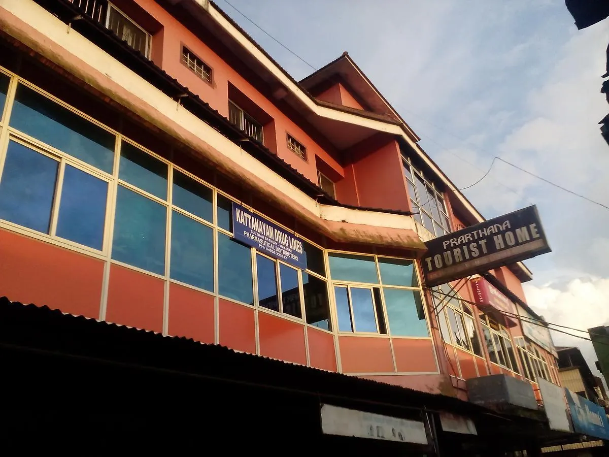 Hotel Prarthana Tourist Home Sultan Bathery India